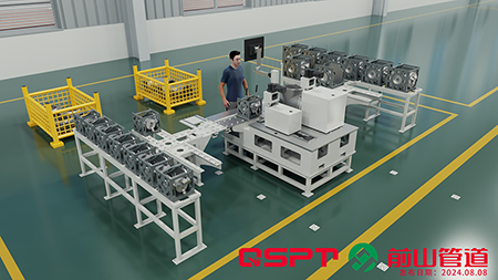Tipo de suporte modular