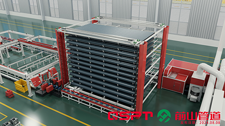 Tipo de suporte modular